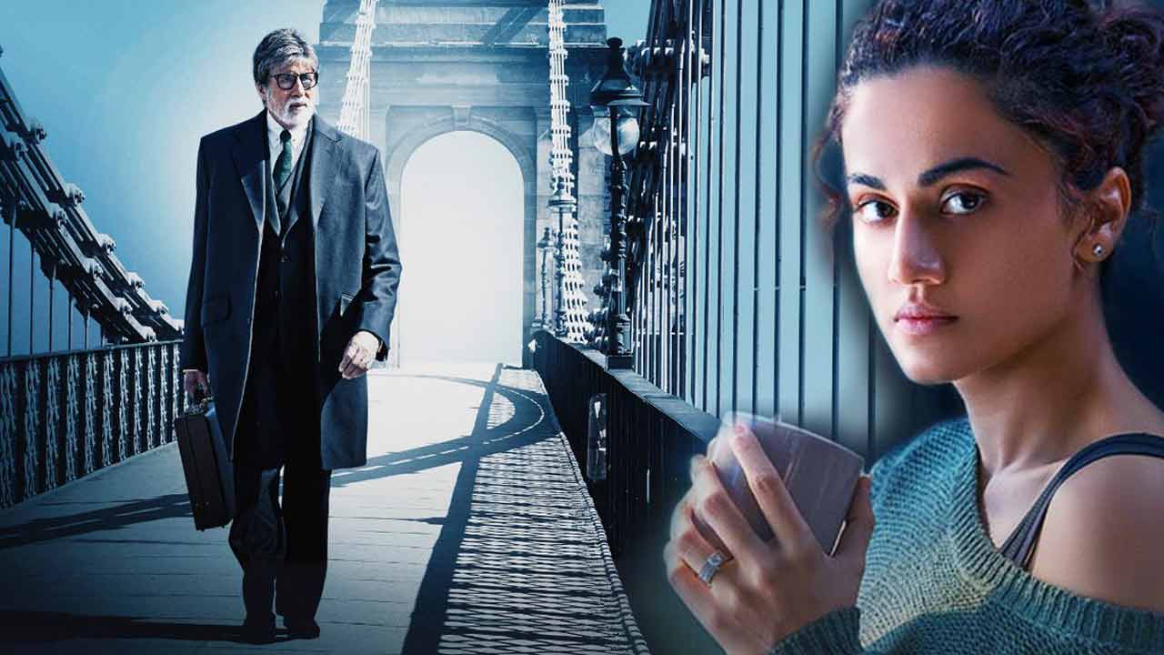 badla_movie_poster