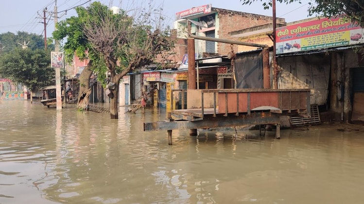 उत्तराखंड बारिश