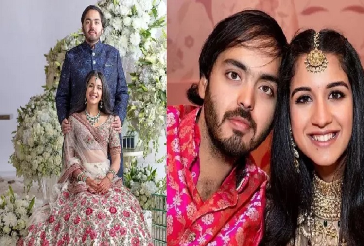 Anant Ambani and Radhika Merchant
