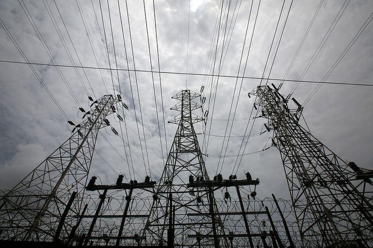 Maharashtra electricity to get affected due to strike