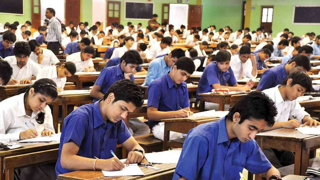 CBSE exam started from today