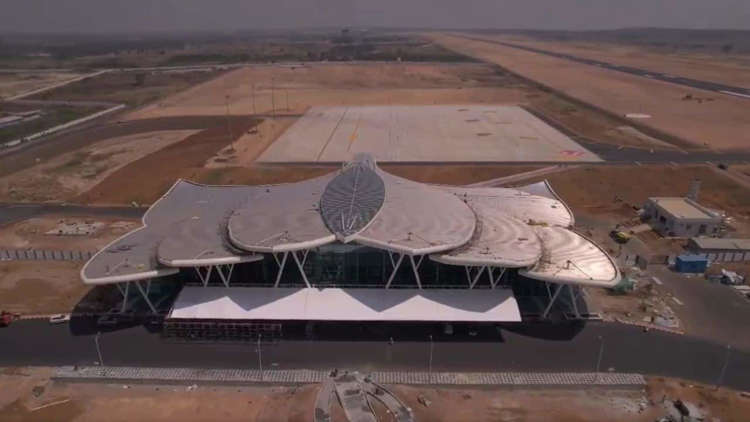 Shivmooga Airport