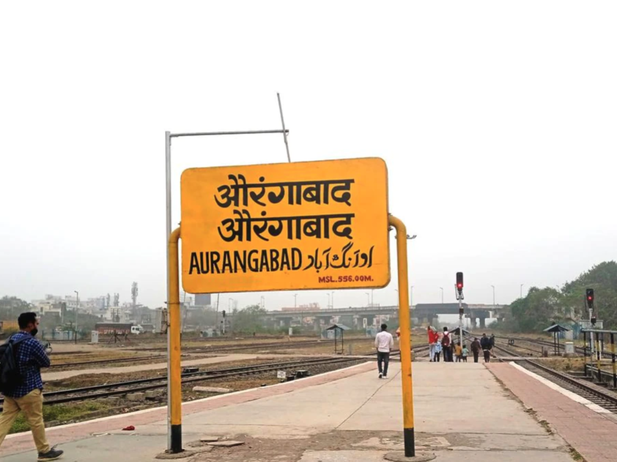 Aurangabad is now Chhatrapati Sambhaji Nagar, Osmanabad is Dharashiv after Centre's nod