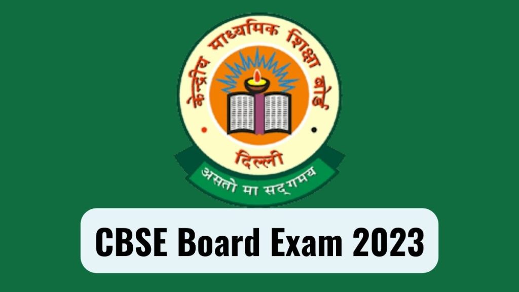 CBSE exam 