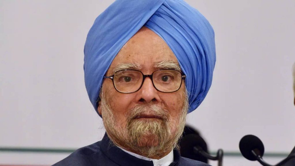 former PM Manmohan Singh 