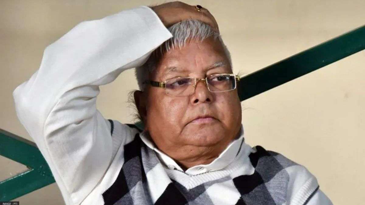 Lalu Prasad Yadav