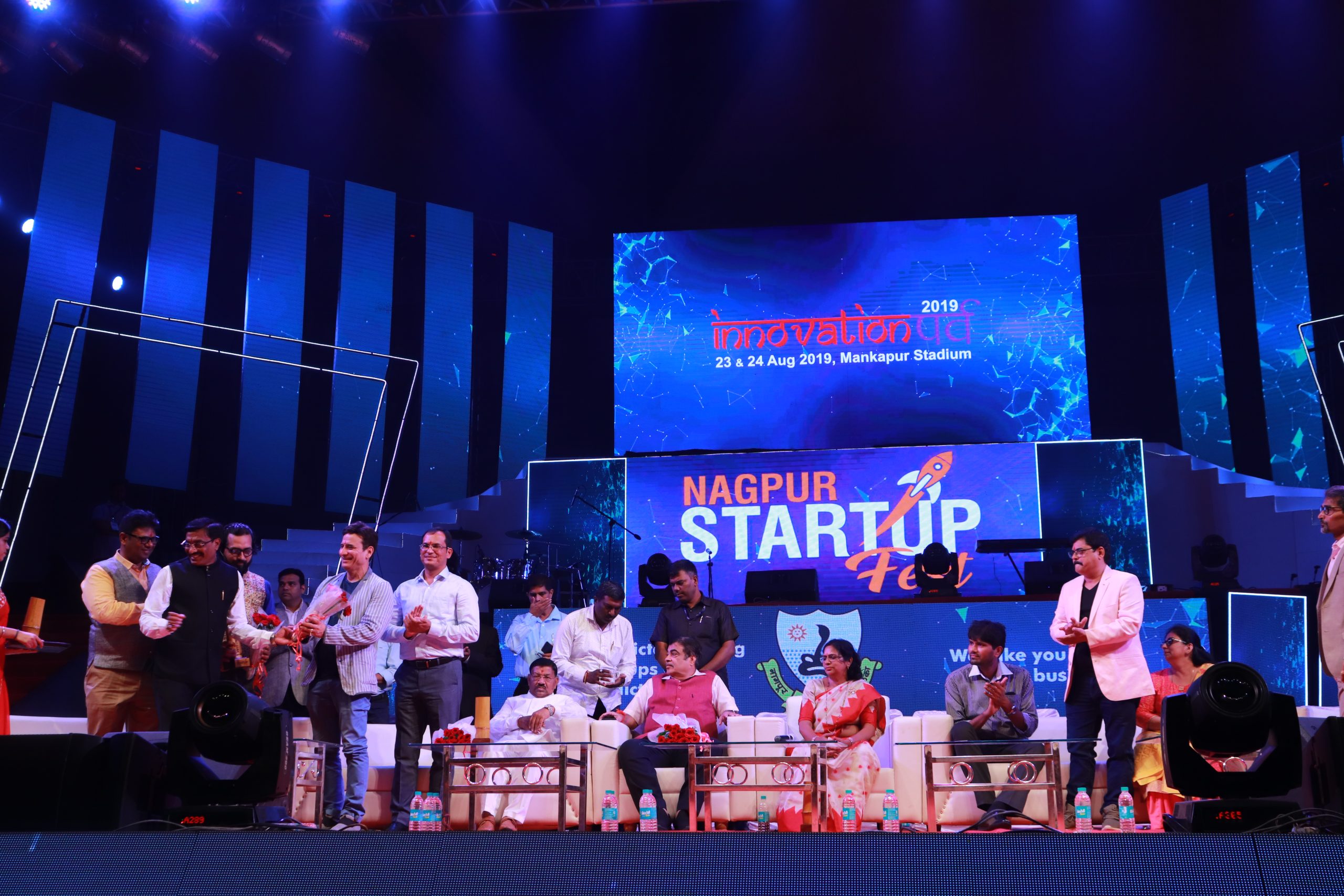 Dignitaries at Nagpur Startup Fest 2019