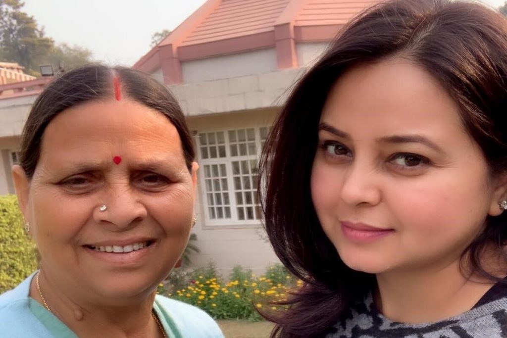 Lalu Yadav’s daughter and wife