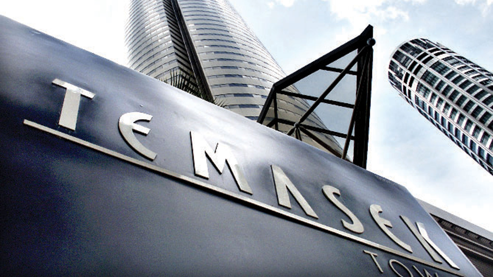 Temasek