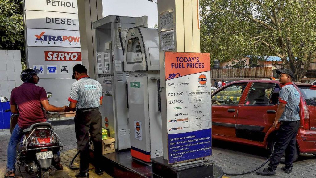 petrol diesel price