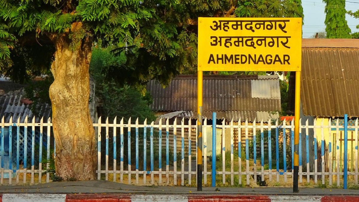 ahmednagar