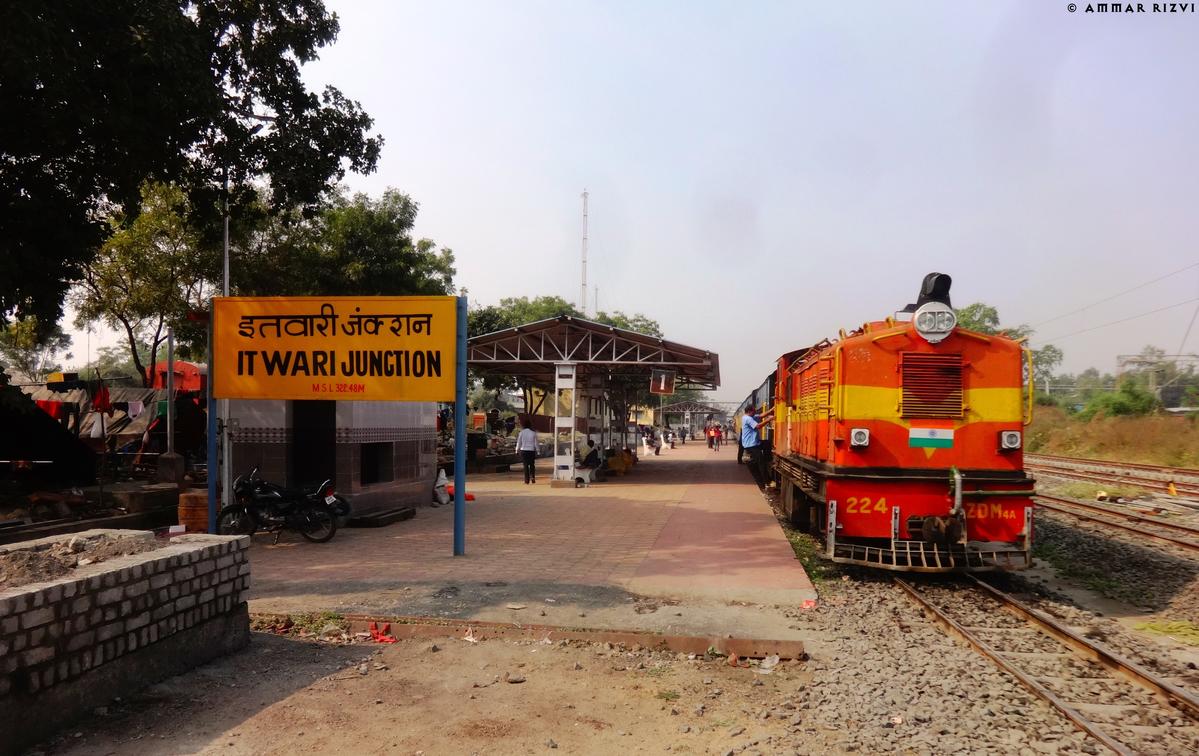 Itwari Railway station