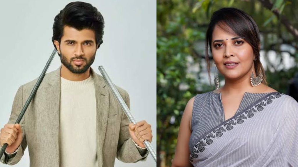 Anasuya Bharadwaj  and vijay devarakonda