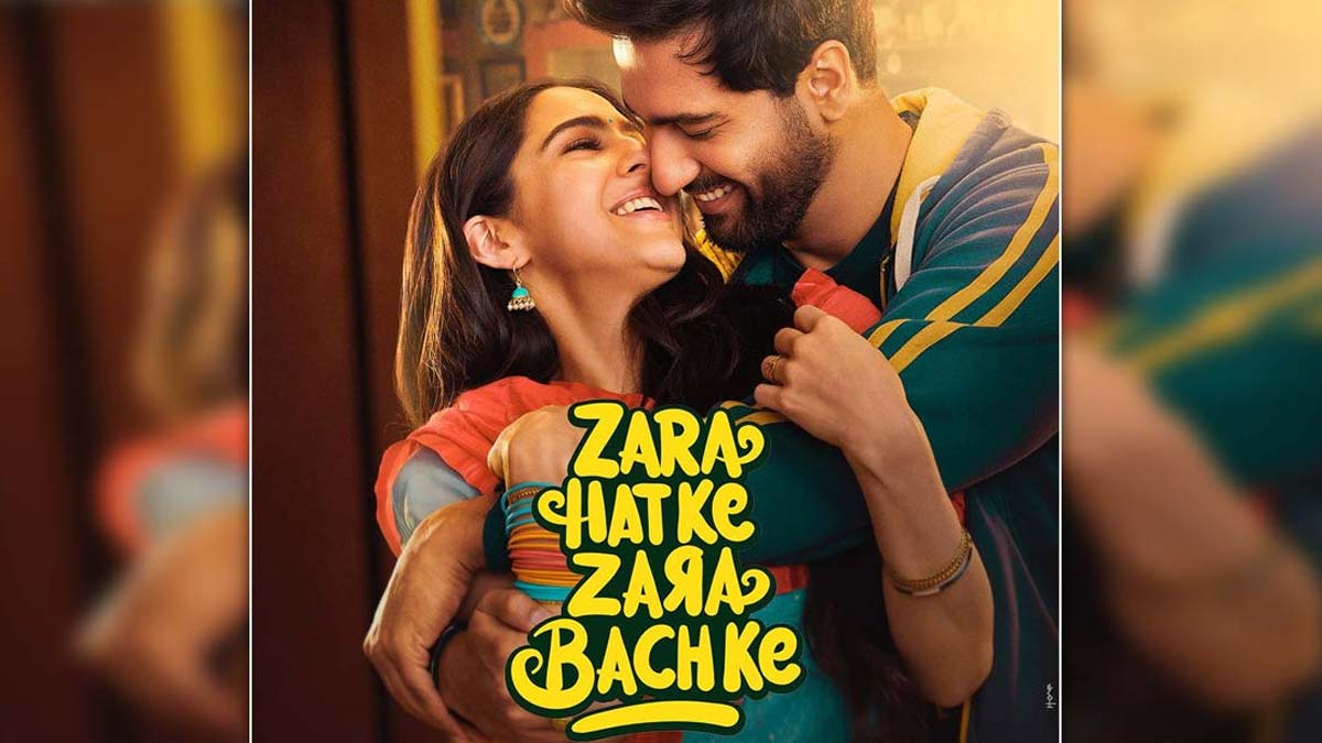 Zara Hatke Zara Bachke