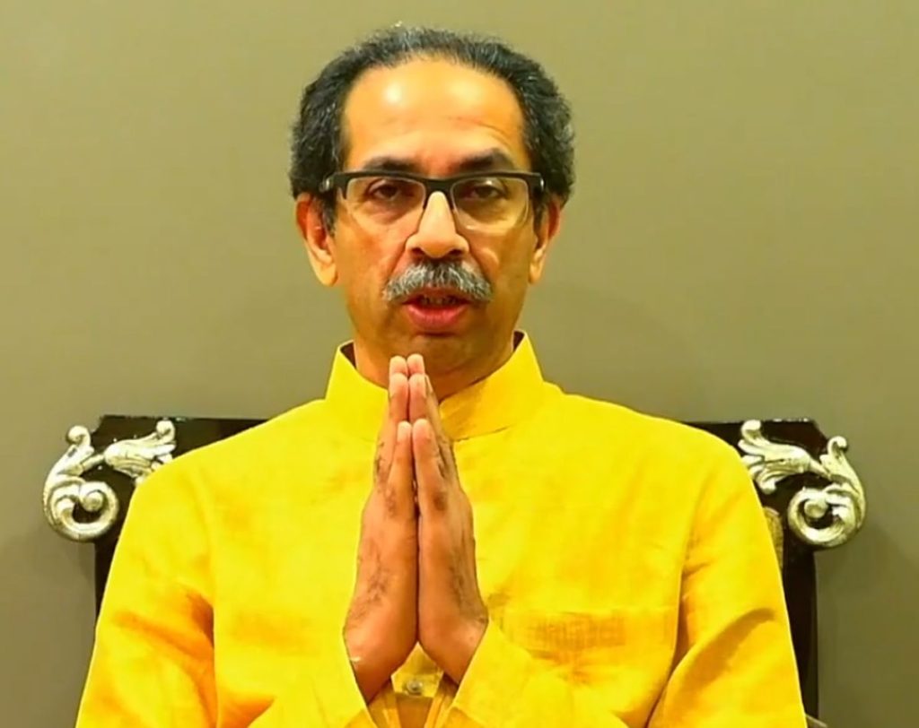 Uddhav Thackeray