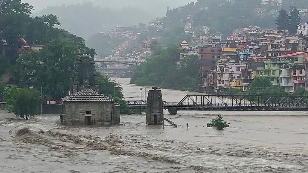 yamuna river