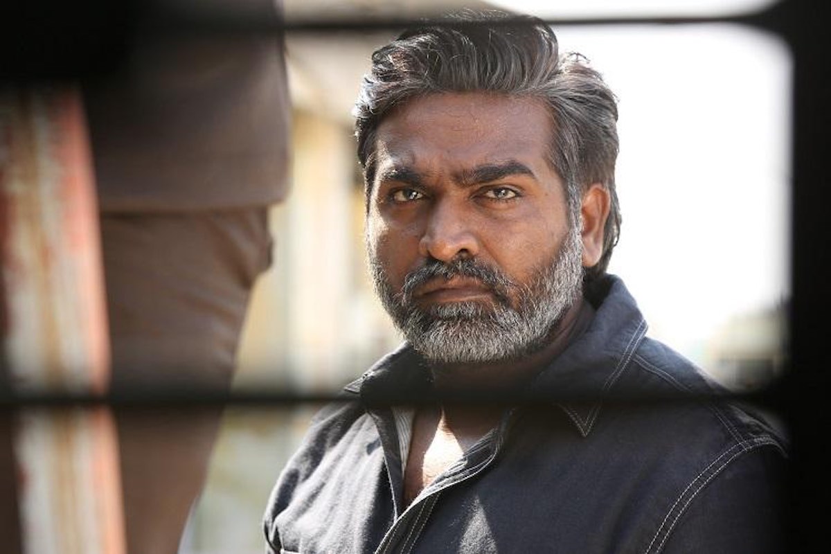 Vijay Sethupathi unveils Maharaja poster - Order Of India