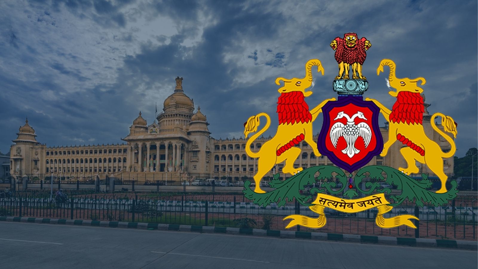 Karnataka government