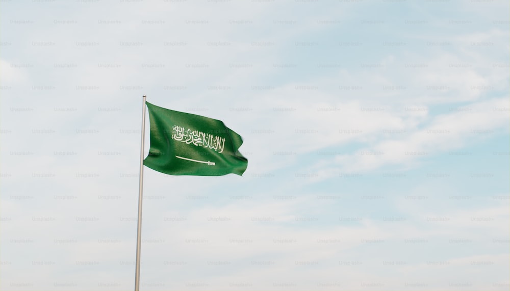 Saudi Arabia flag