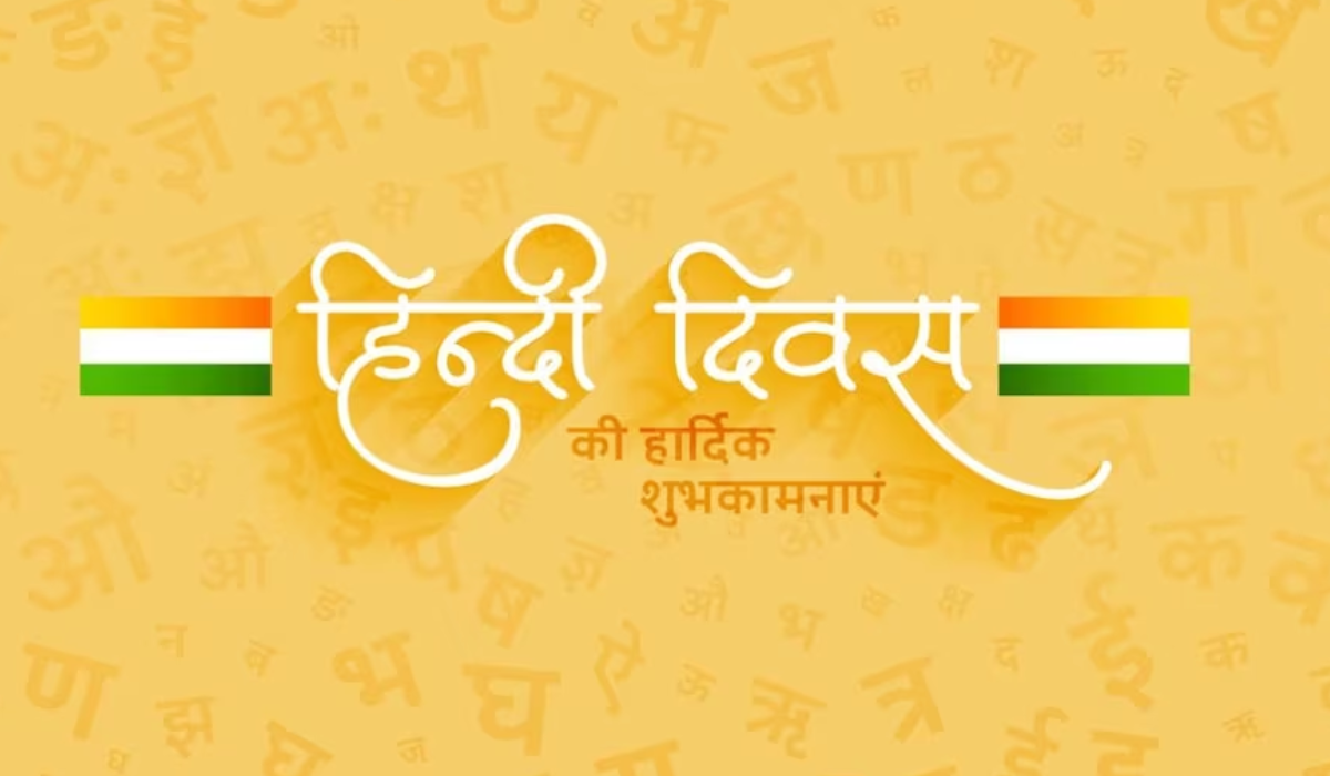 Hindi Diwas