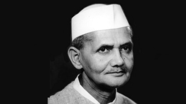 Lal Bahadur Shastri: A Legacy of Simplicity and Service