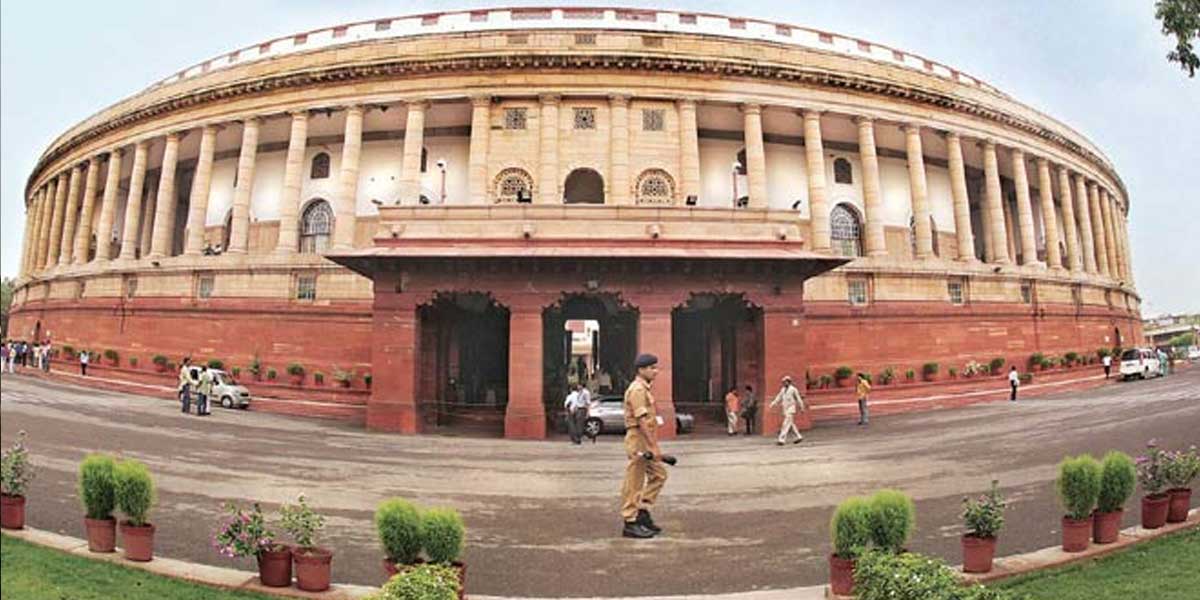 Sansad Bhavan