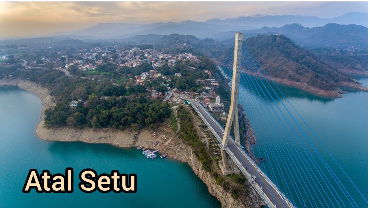 Atal Setu