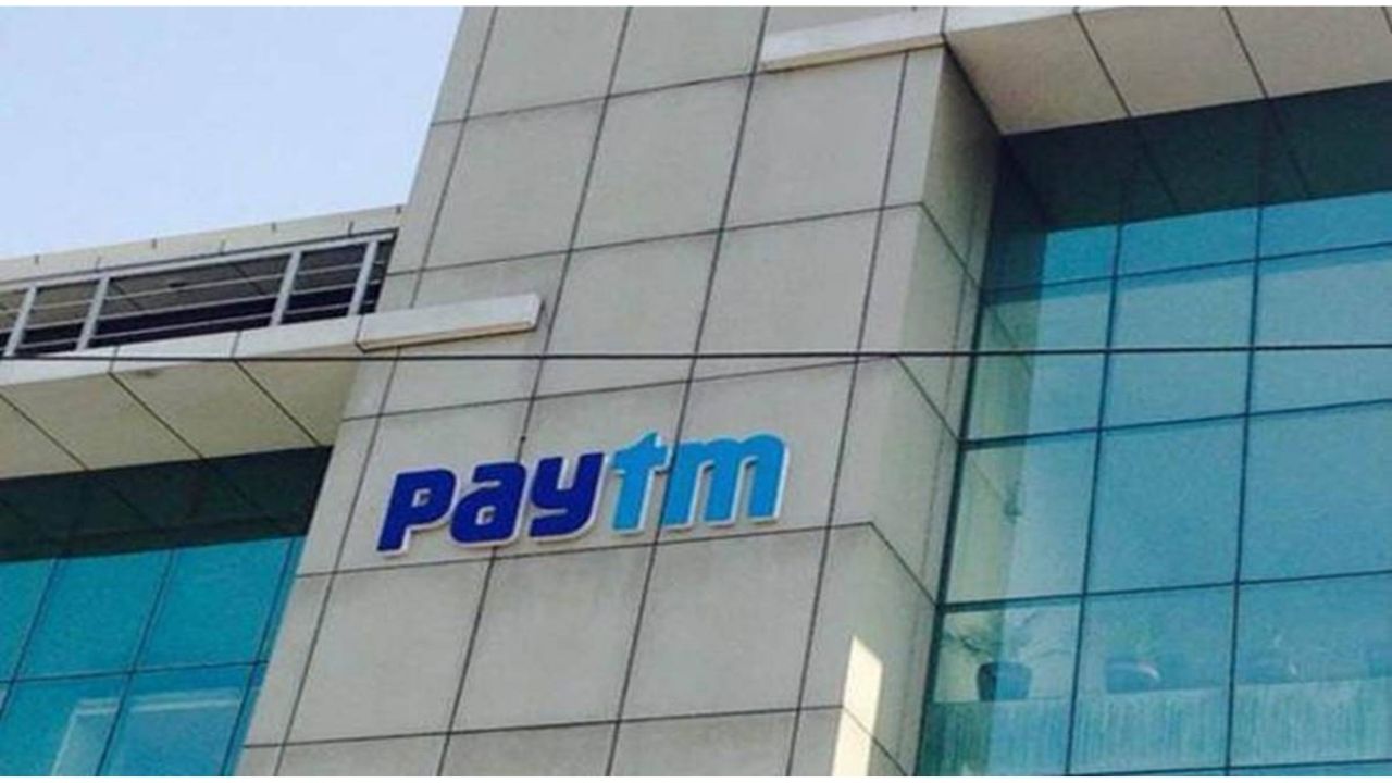 Paytm