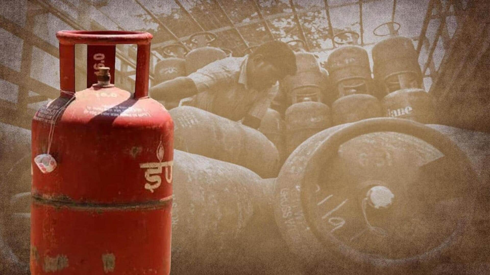 LPG Cylinder