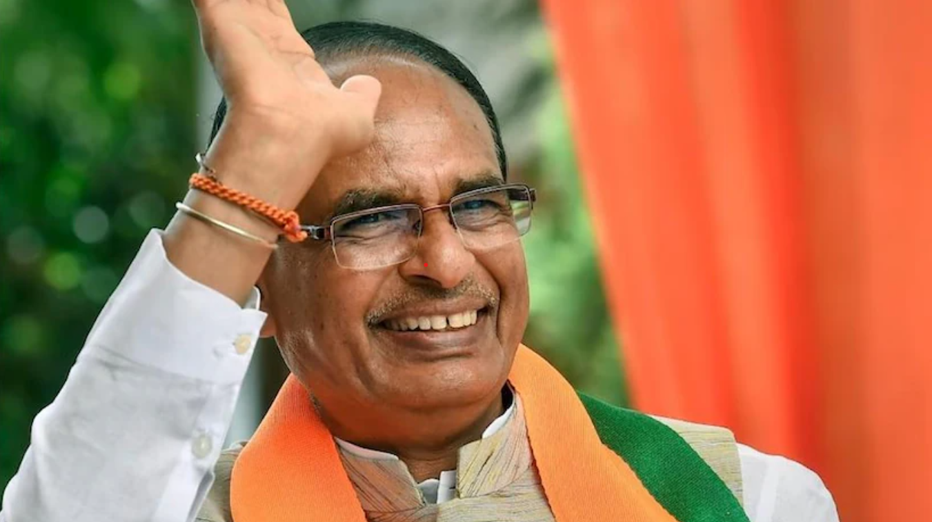 Shivraj singh