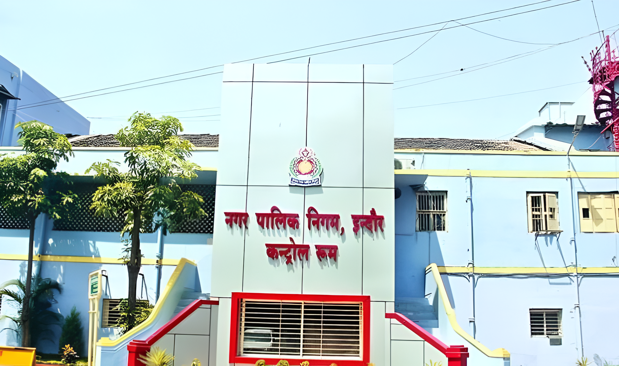 Indore Nagar nigam