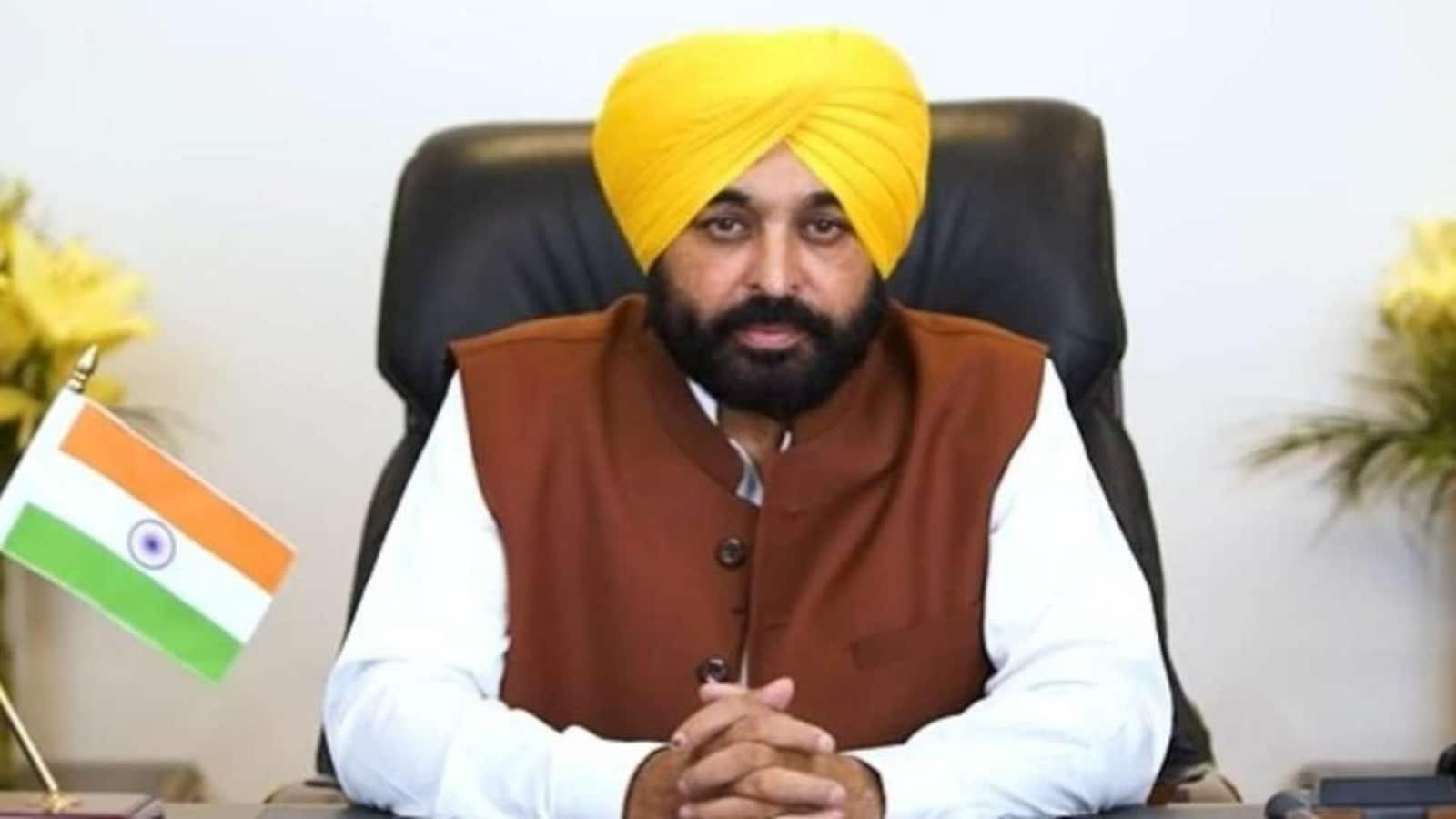 Punjab CM