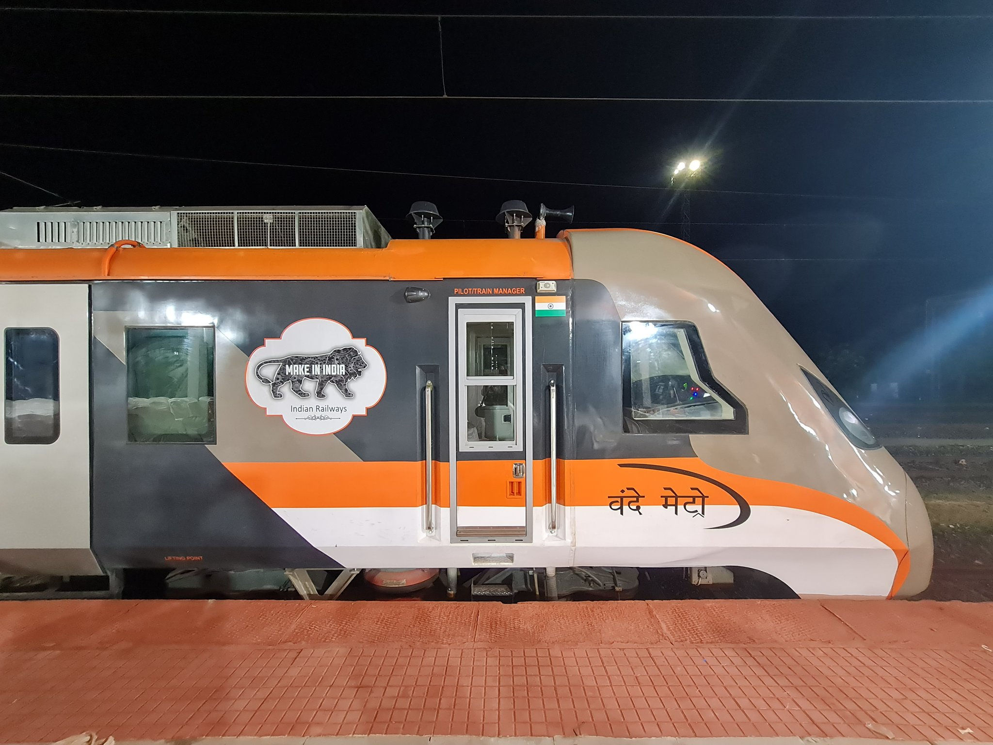 India’s first Vande Metro renamed Namo Bharat Rapid Rail