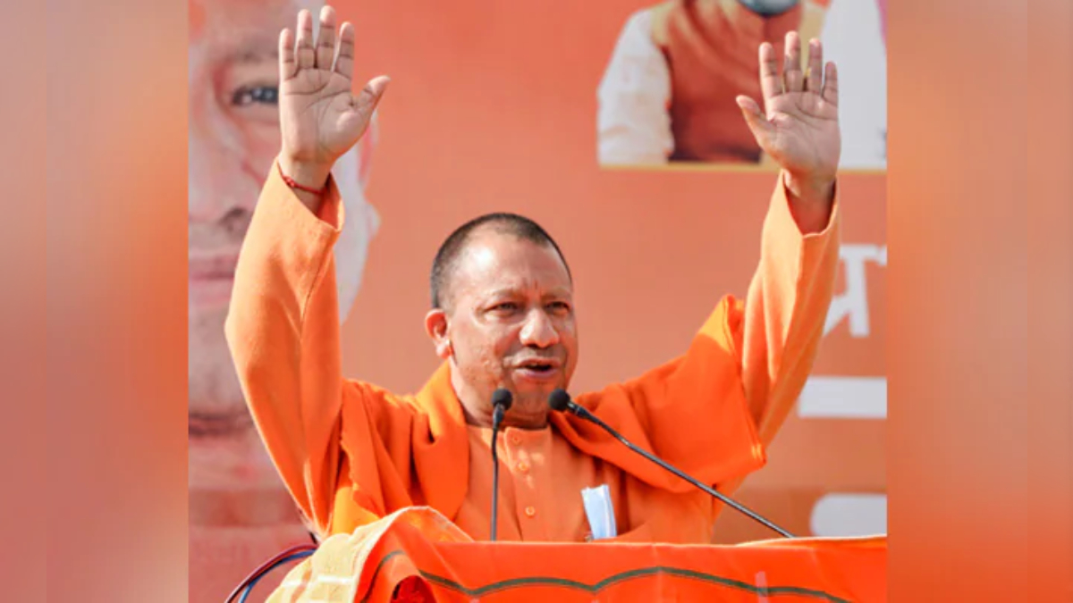 Yogi Adityanath