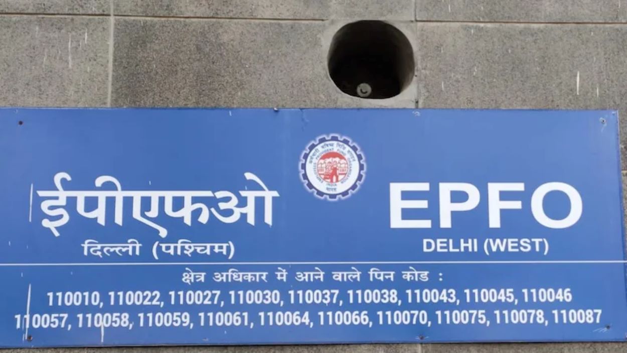 EPFO 3.0 के तहत EPFO प्रक्रियाओं को सरल बनाया जाएगा...