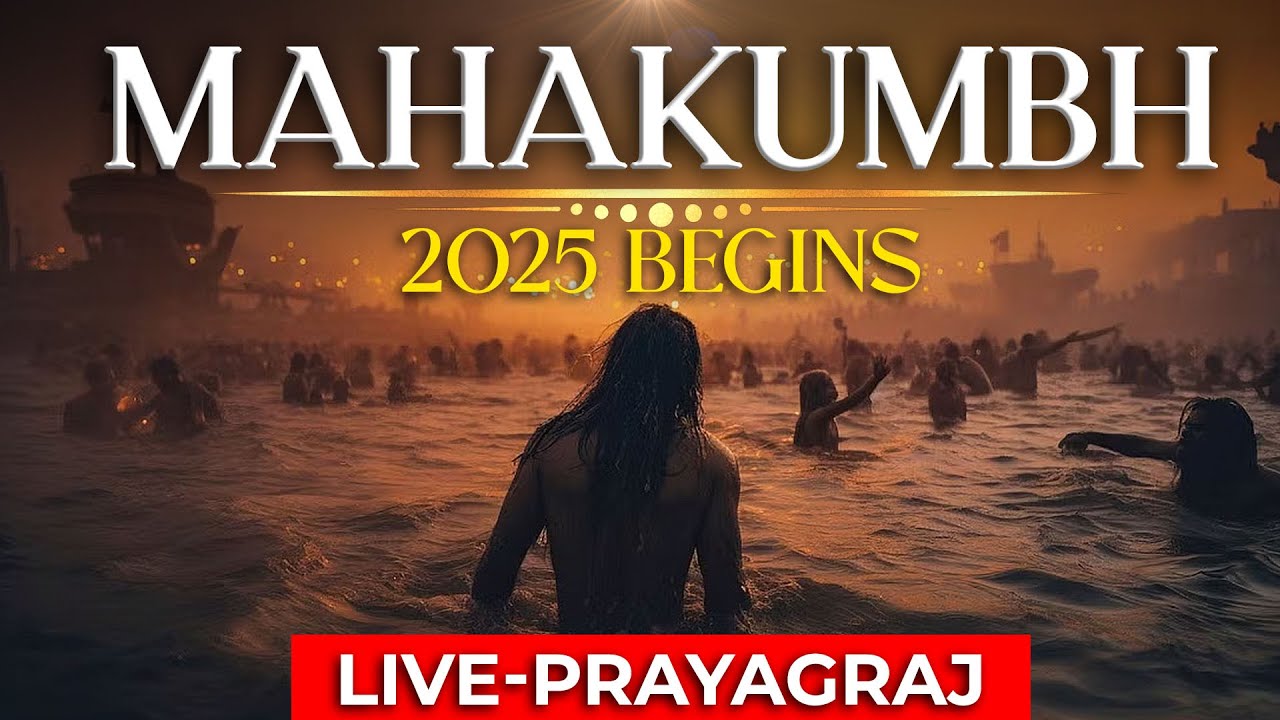 Maha Kumbh 2025 Begins