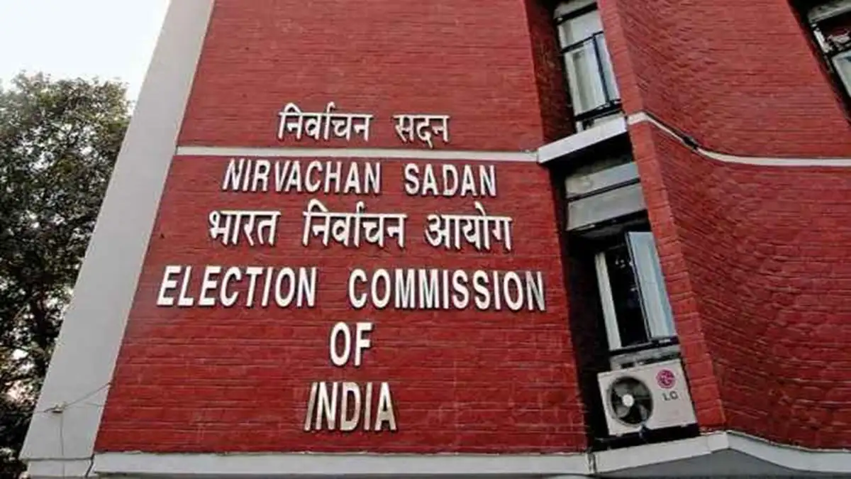 The Election Commission of India.