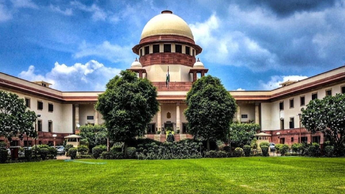 Supreme Court